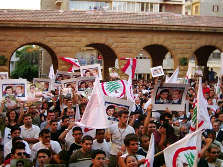 Demonstration after Bachir Gemayel Memorial